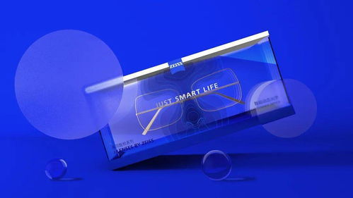 眼镜盒还能这么玩儿