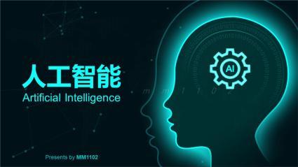 上海编程培训全解析 从Java到AI基础软件开发